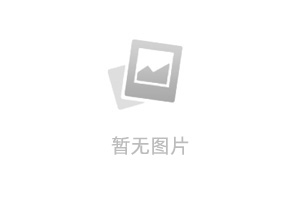 硬气功