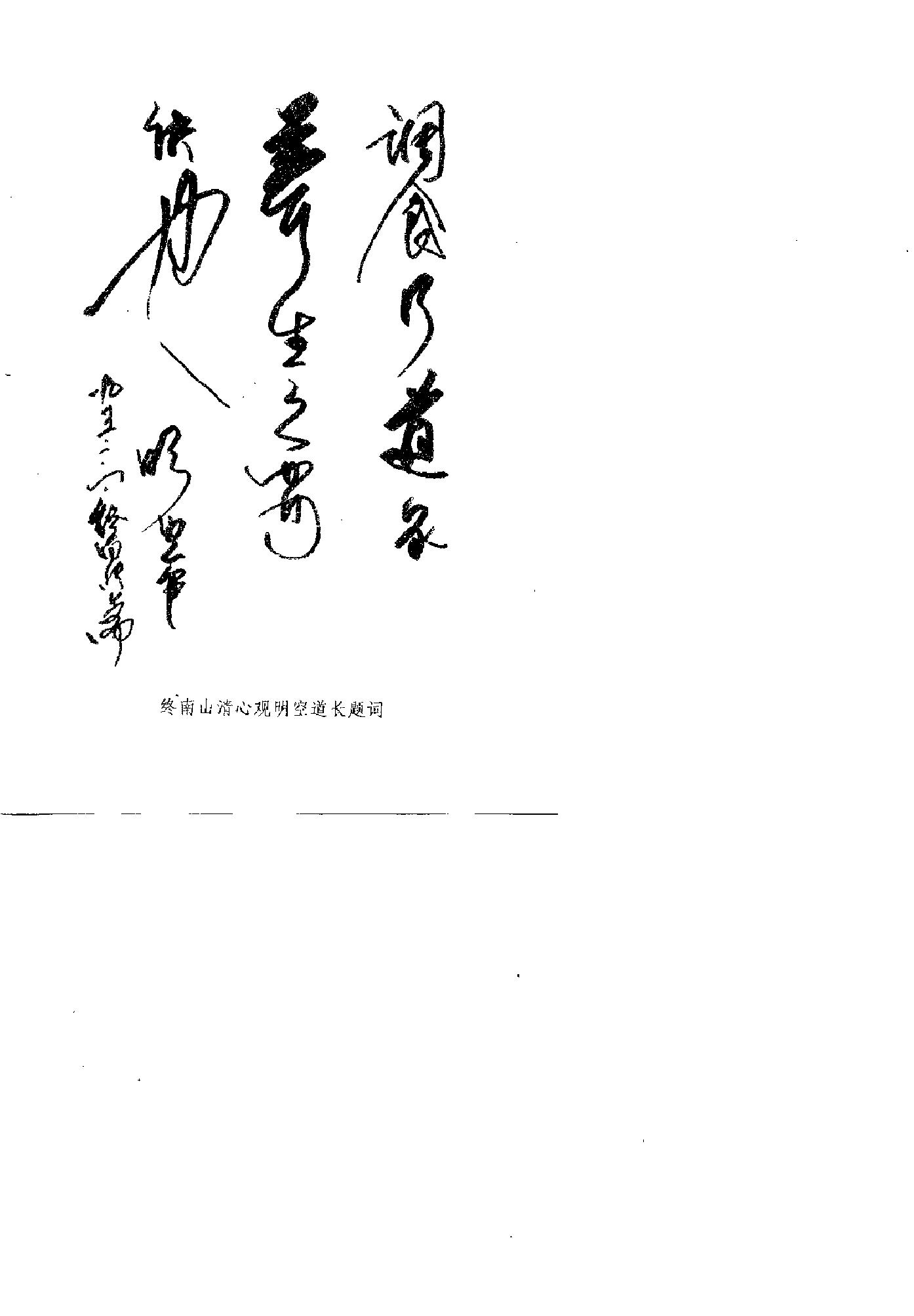 预览第3页