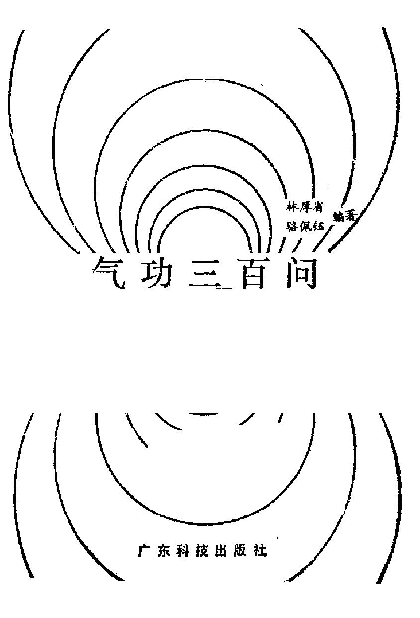 预览第1页