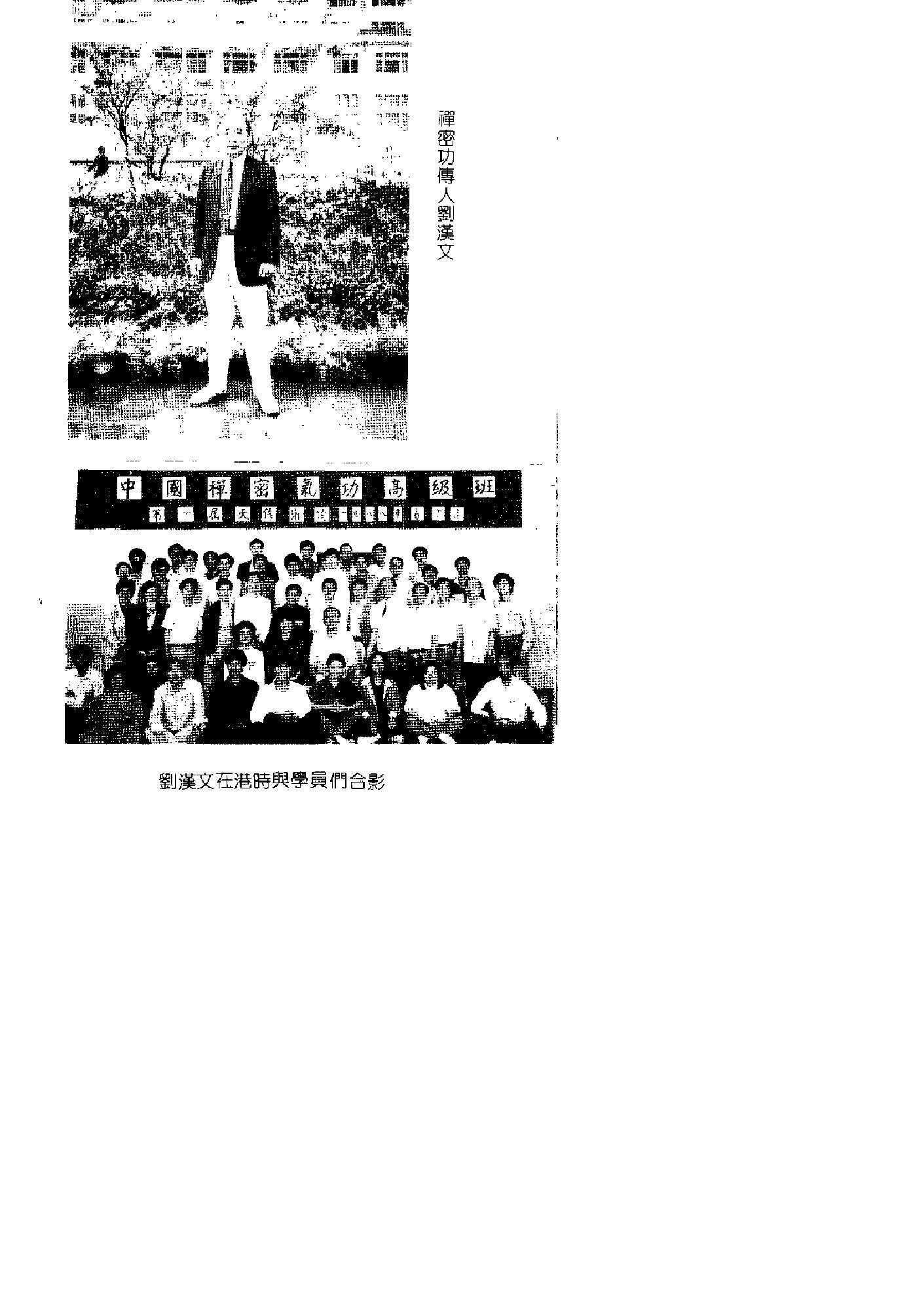 预览第3页