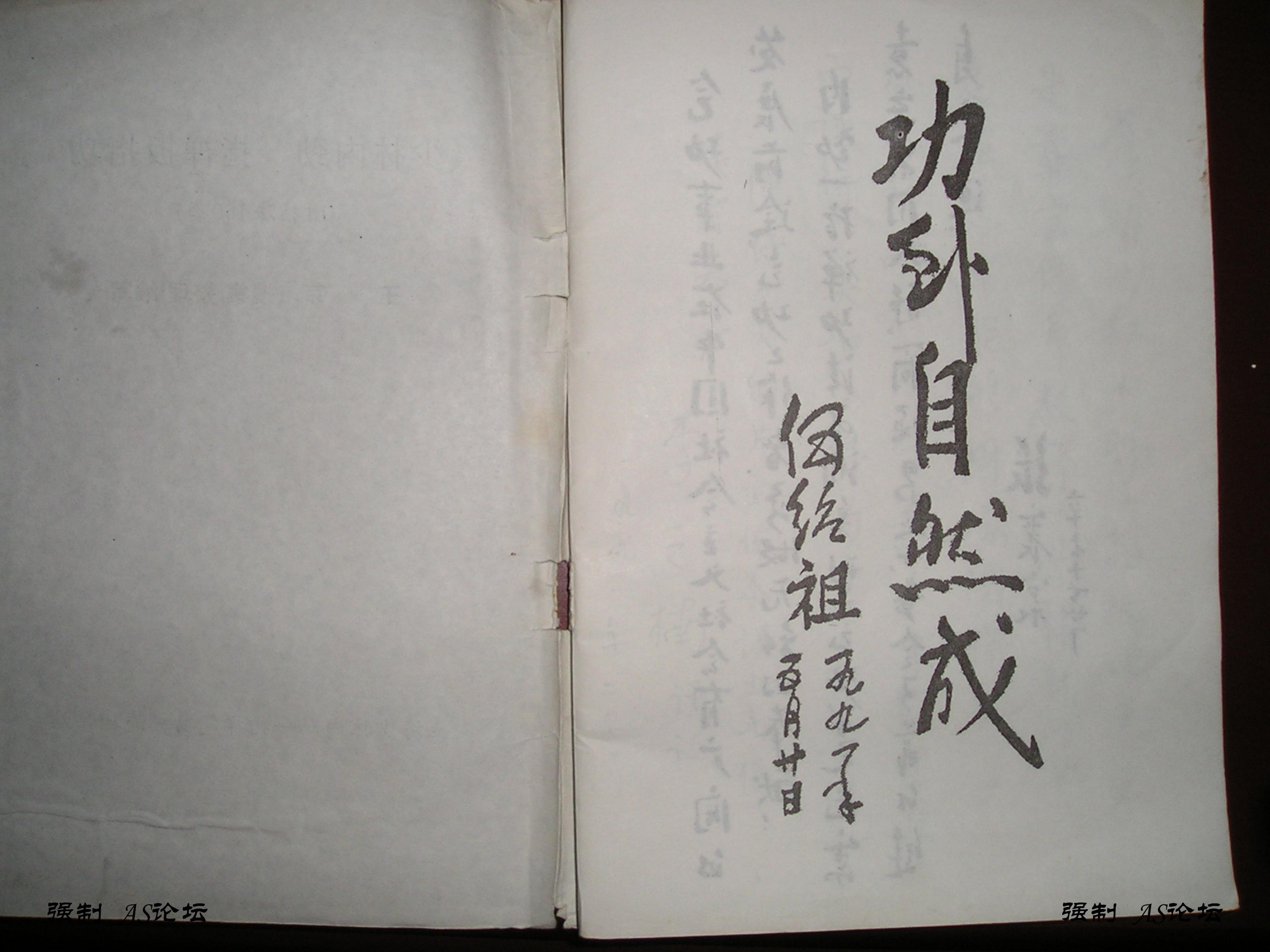 预览第2页