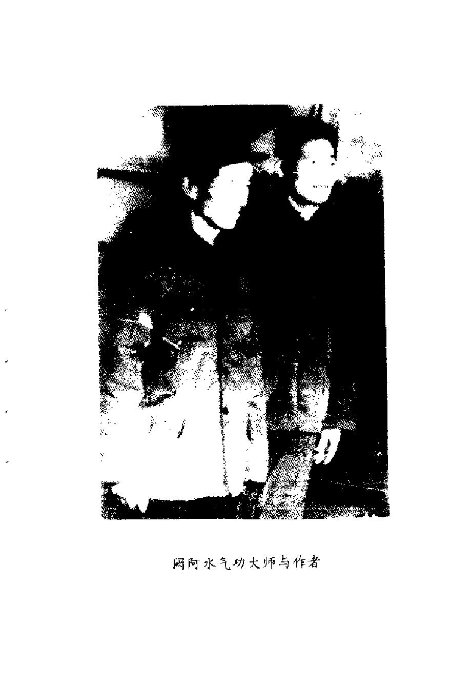 预览第3页