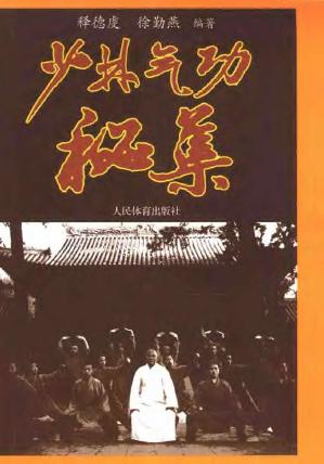 预览第1页