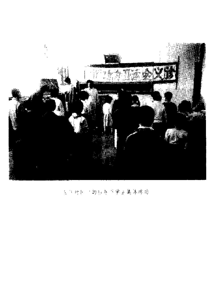 预览第2页