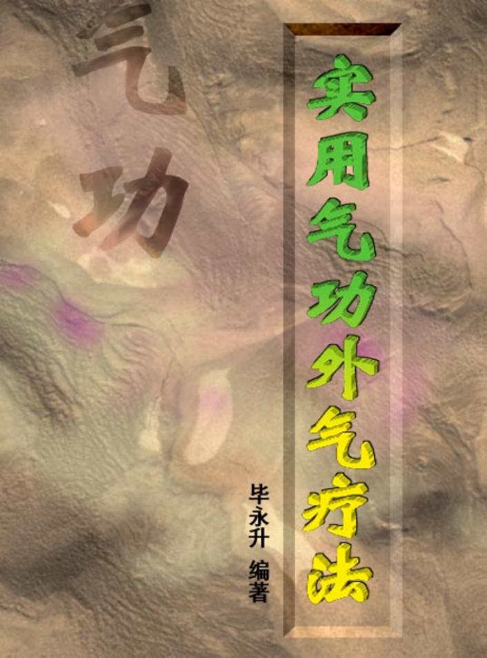 预览第1页