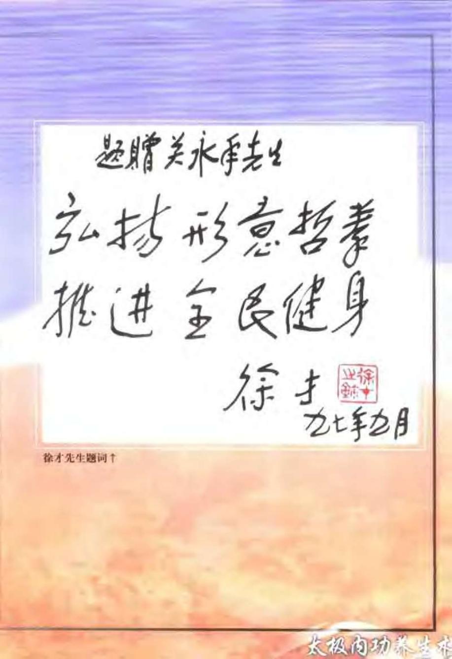 预览第1页
