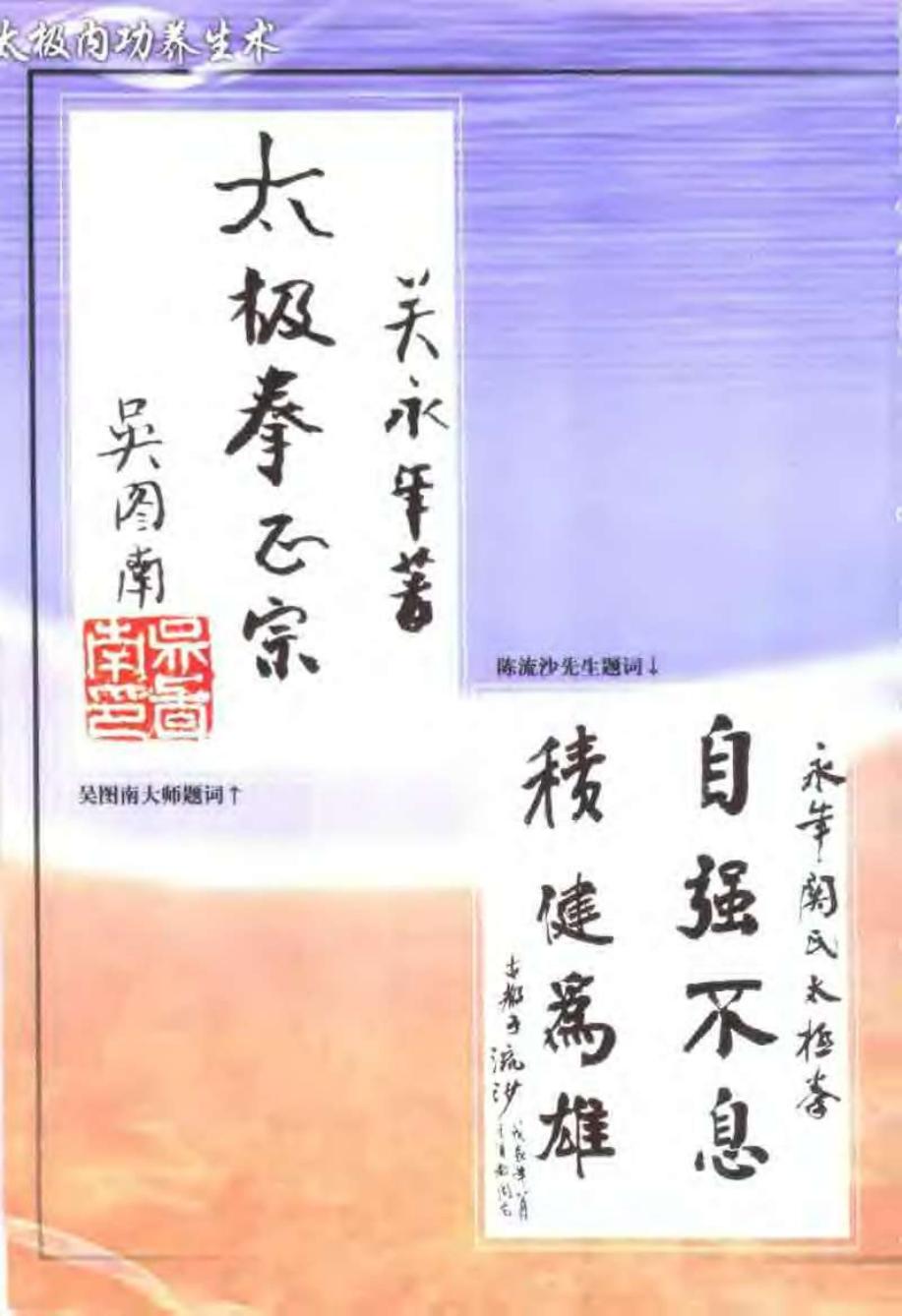 预览第2页