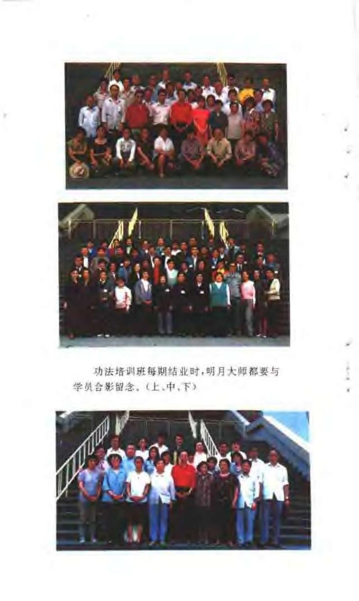预览第2页