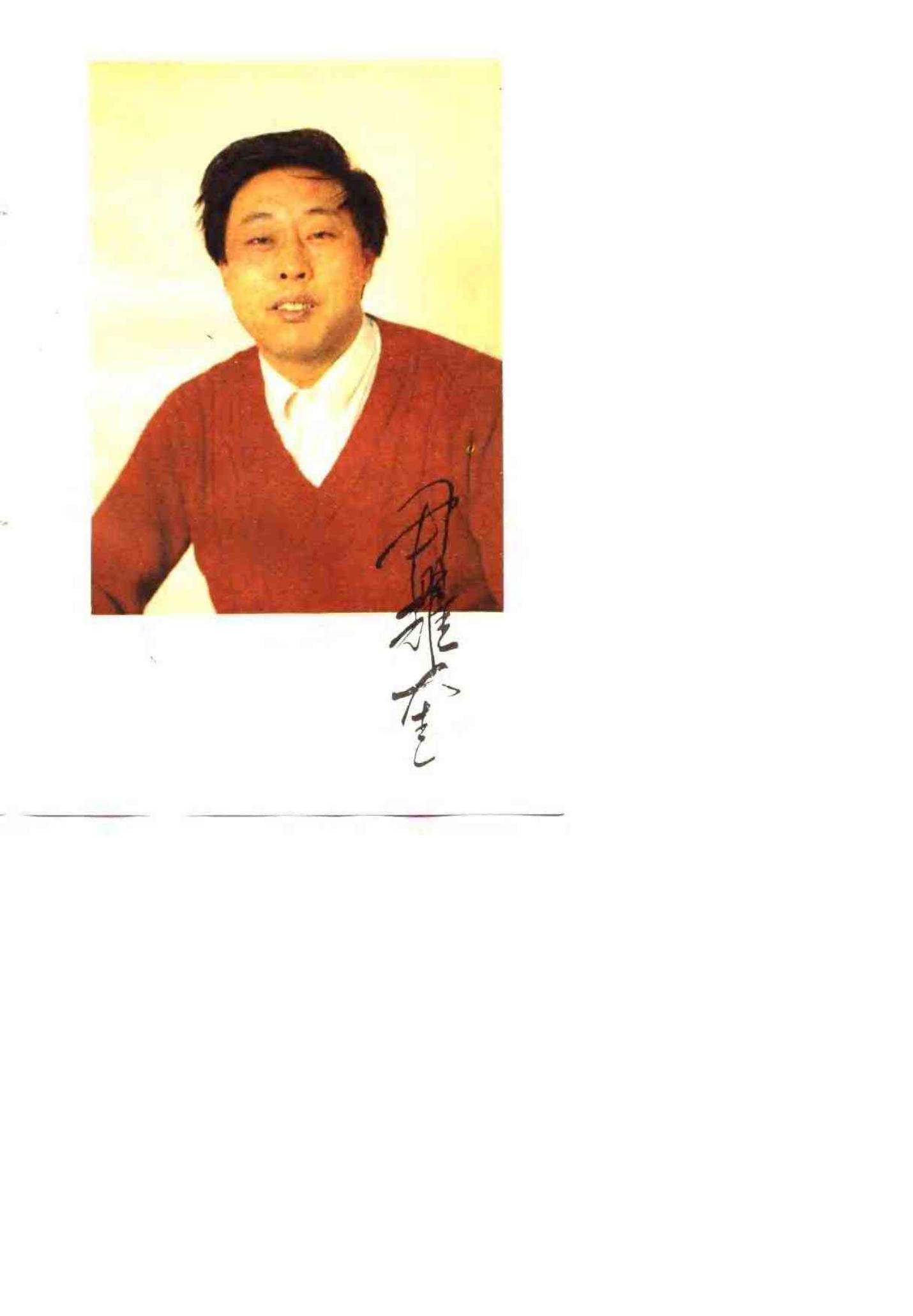 预览第1页