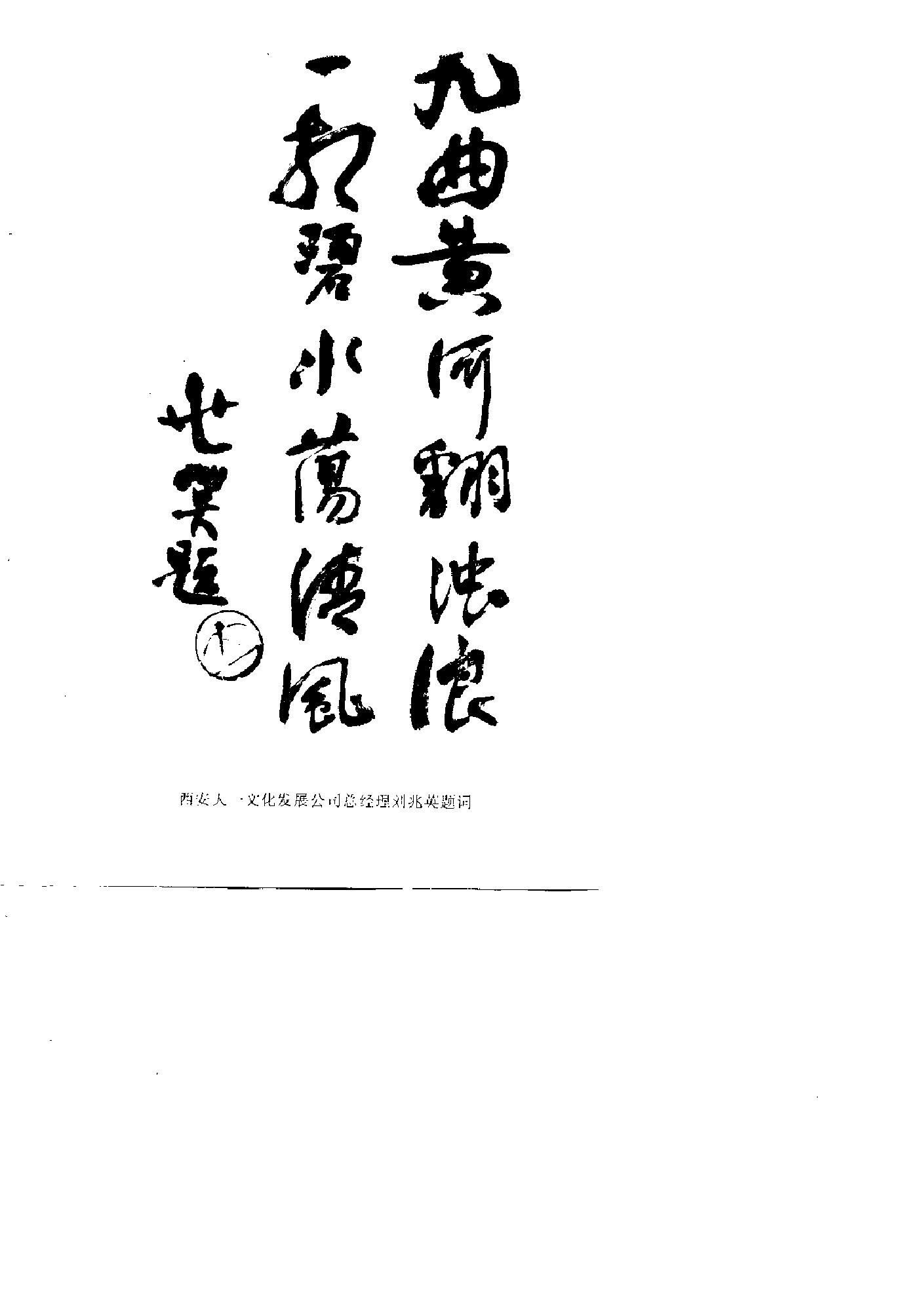 预览第2页