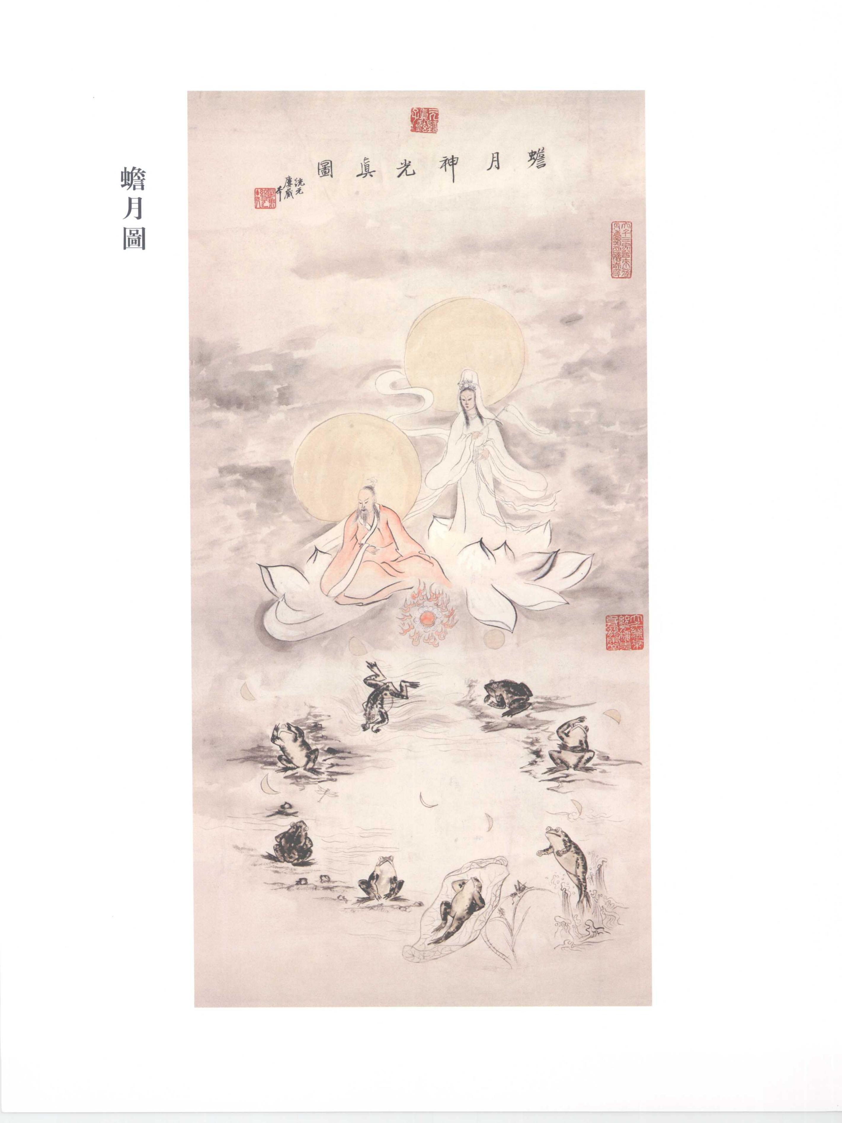 预览第3页
