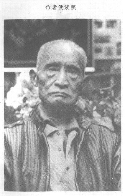 预览第2页