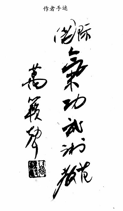 预览第3页