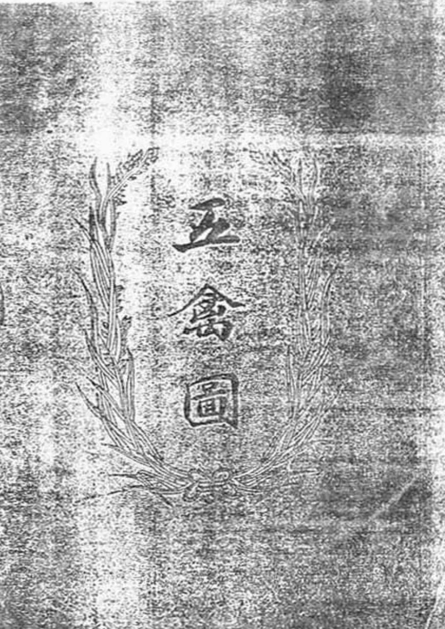 预览第1页