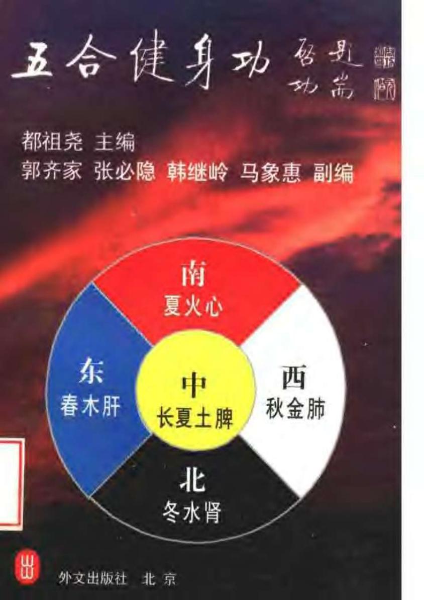 预览第1页