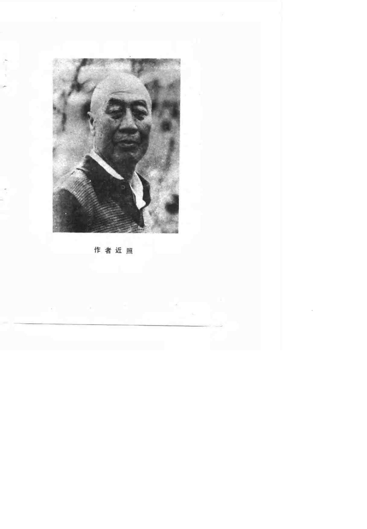 预览第1页