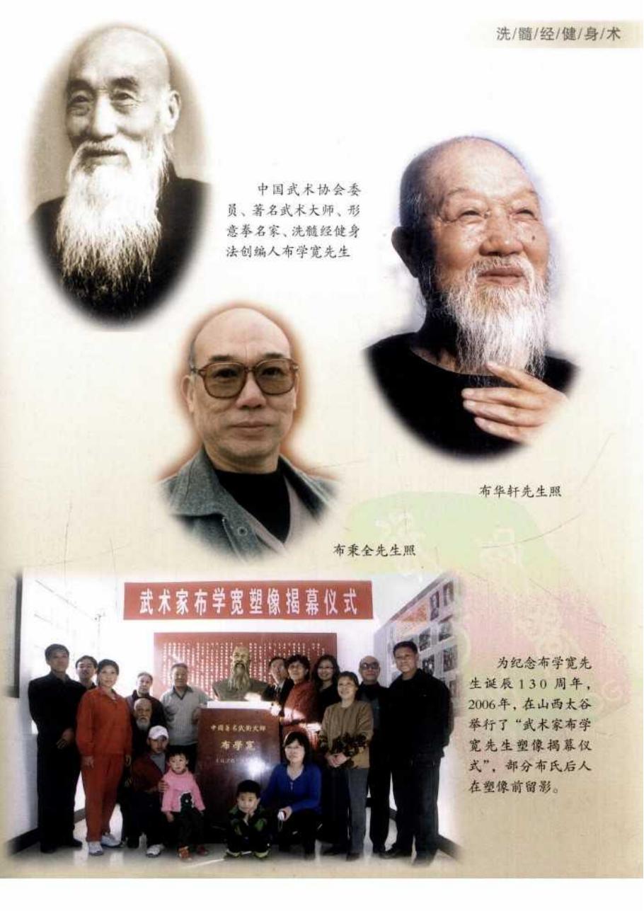 预览第2页