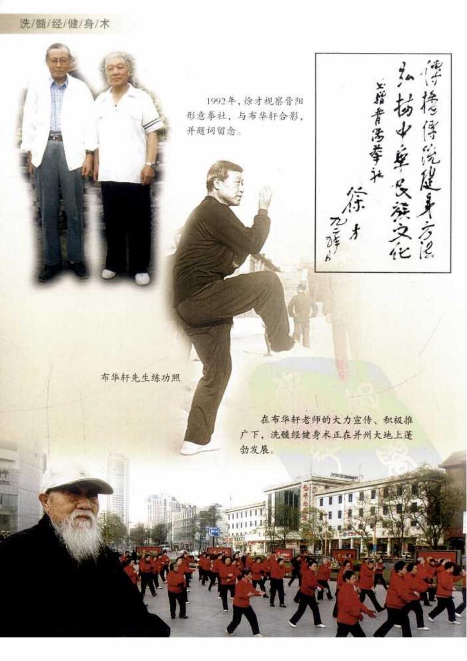 预览第3页