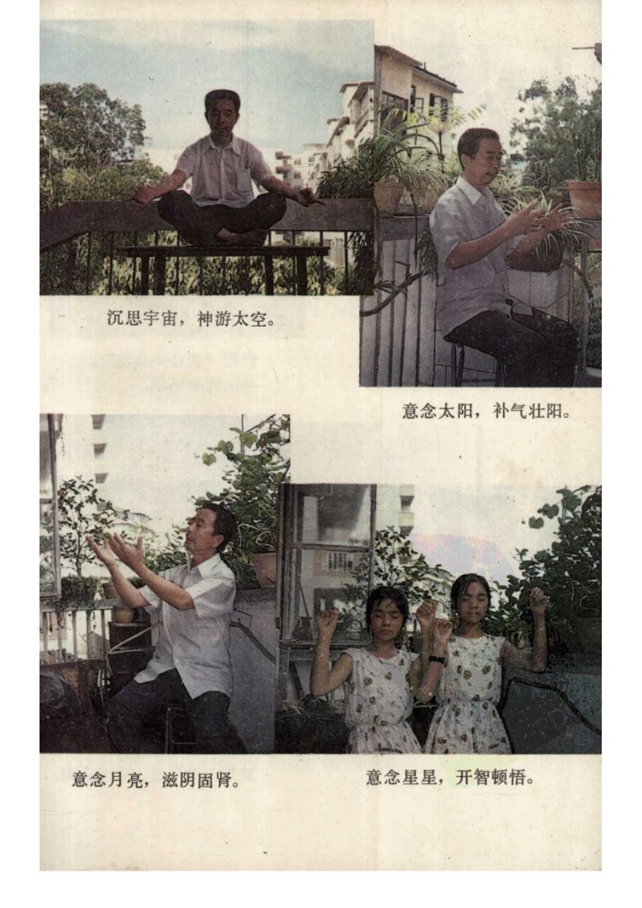 预览第3页