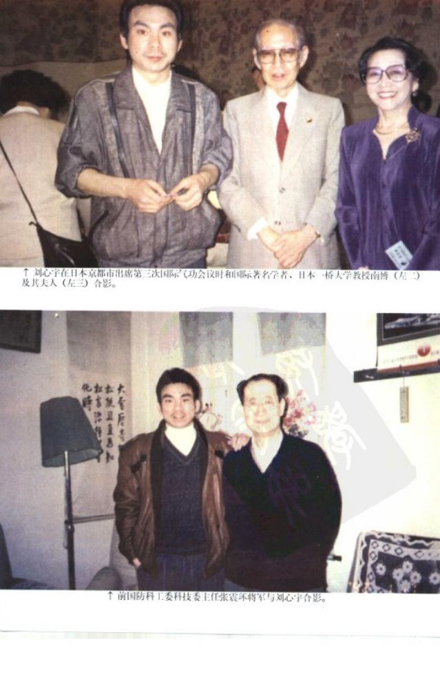 预览第3页