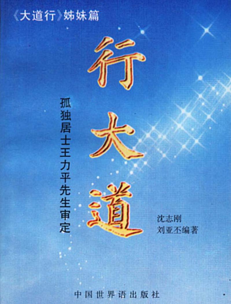 预览第1页