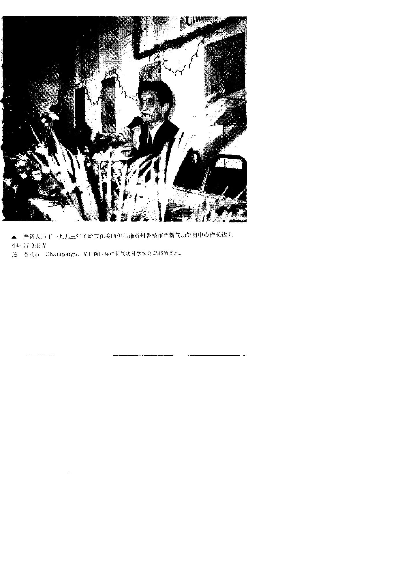 预览第1页