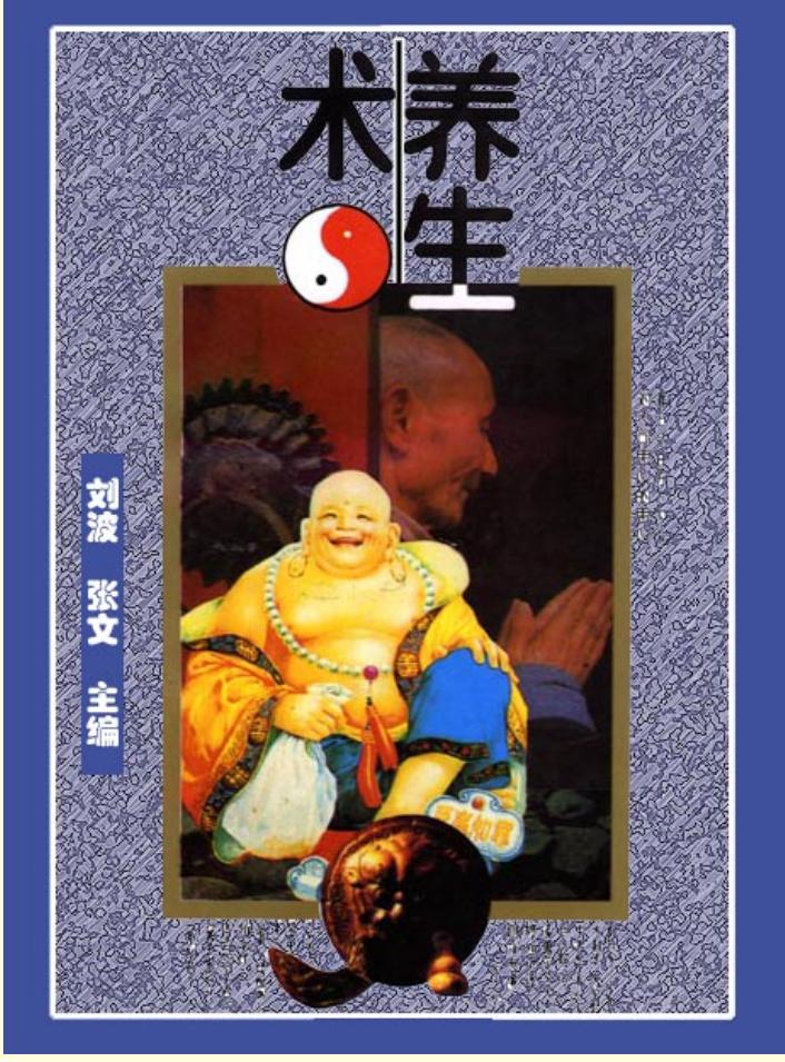 预览第1页