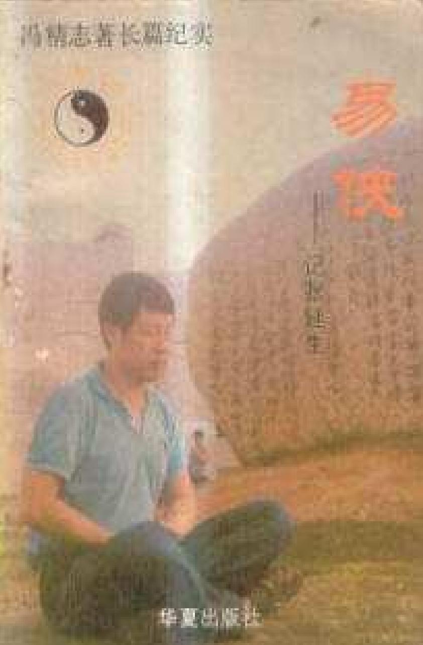 预览第1页