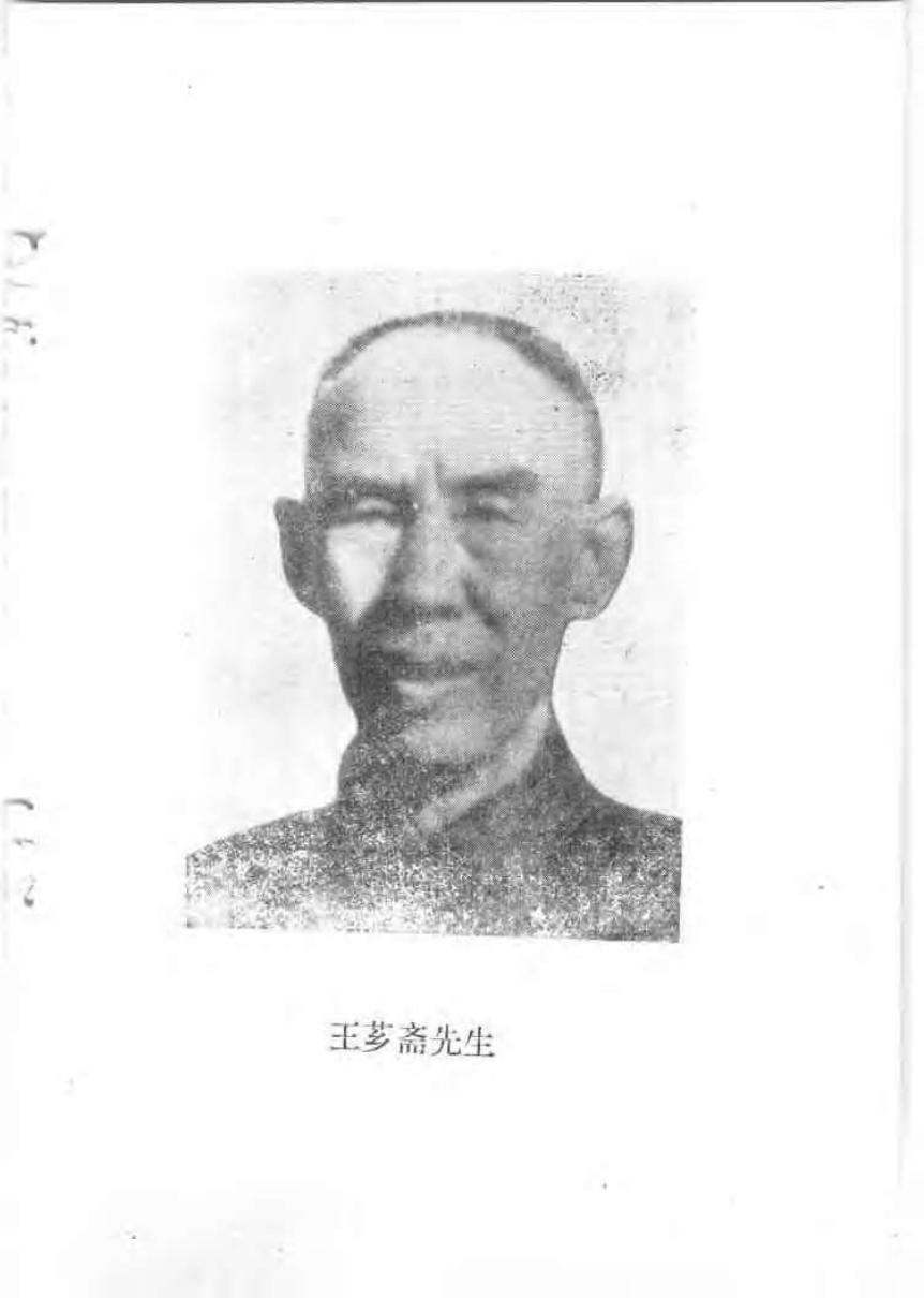 预览第2页