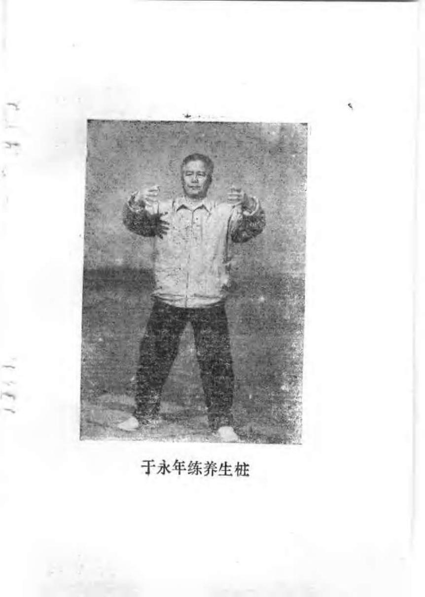预览第3页