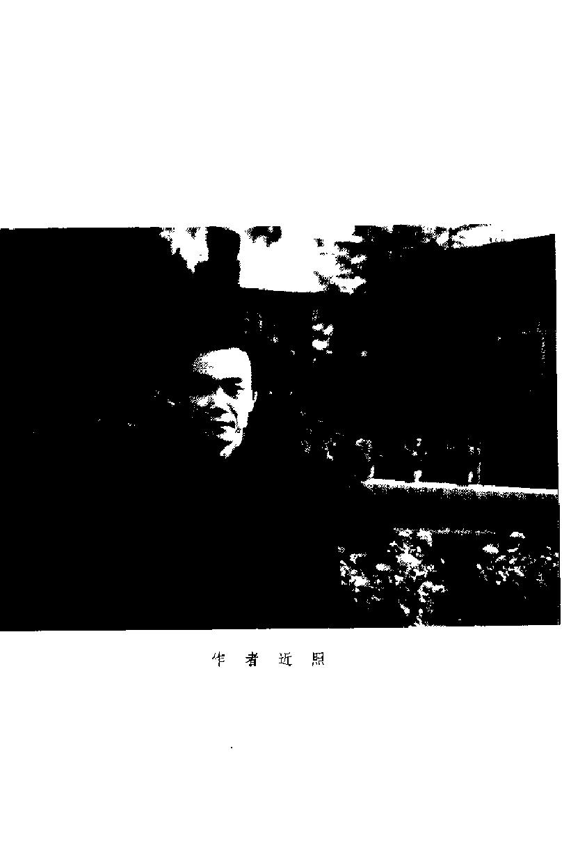 预览第2页
