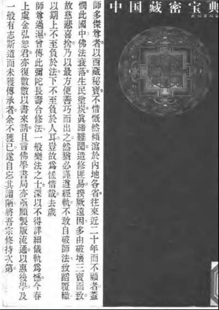 预览第1页