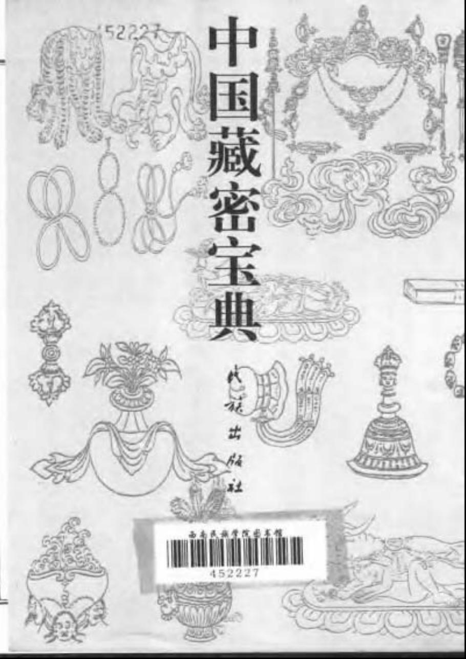 预览第3页