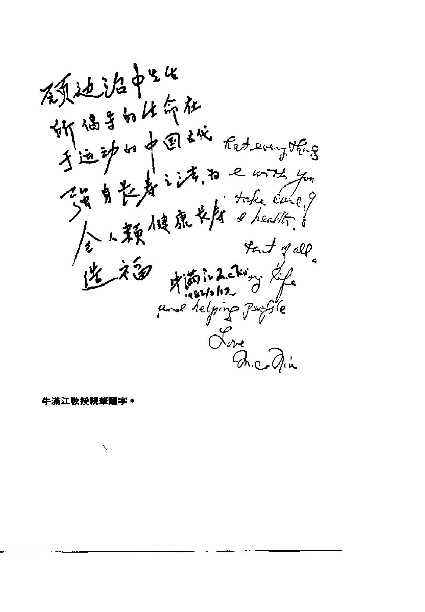 预览第3页