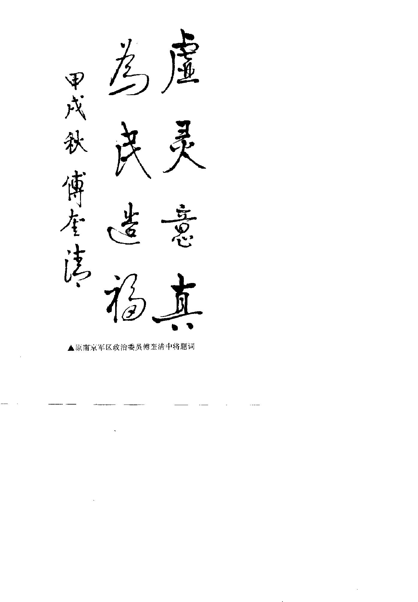 预览第2页