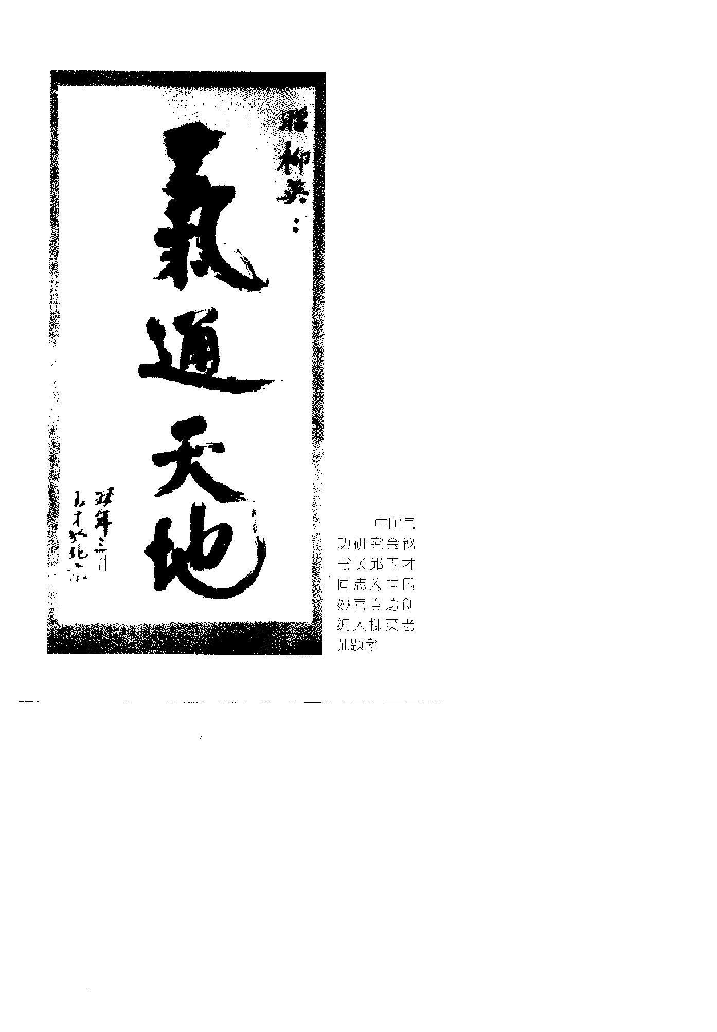 预览第3页