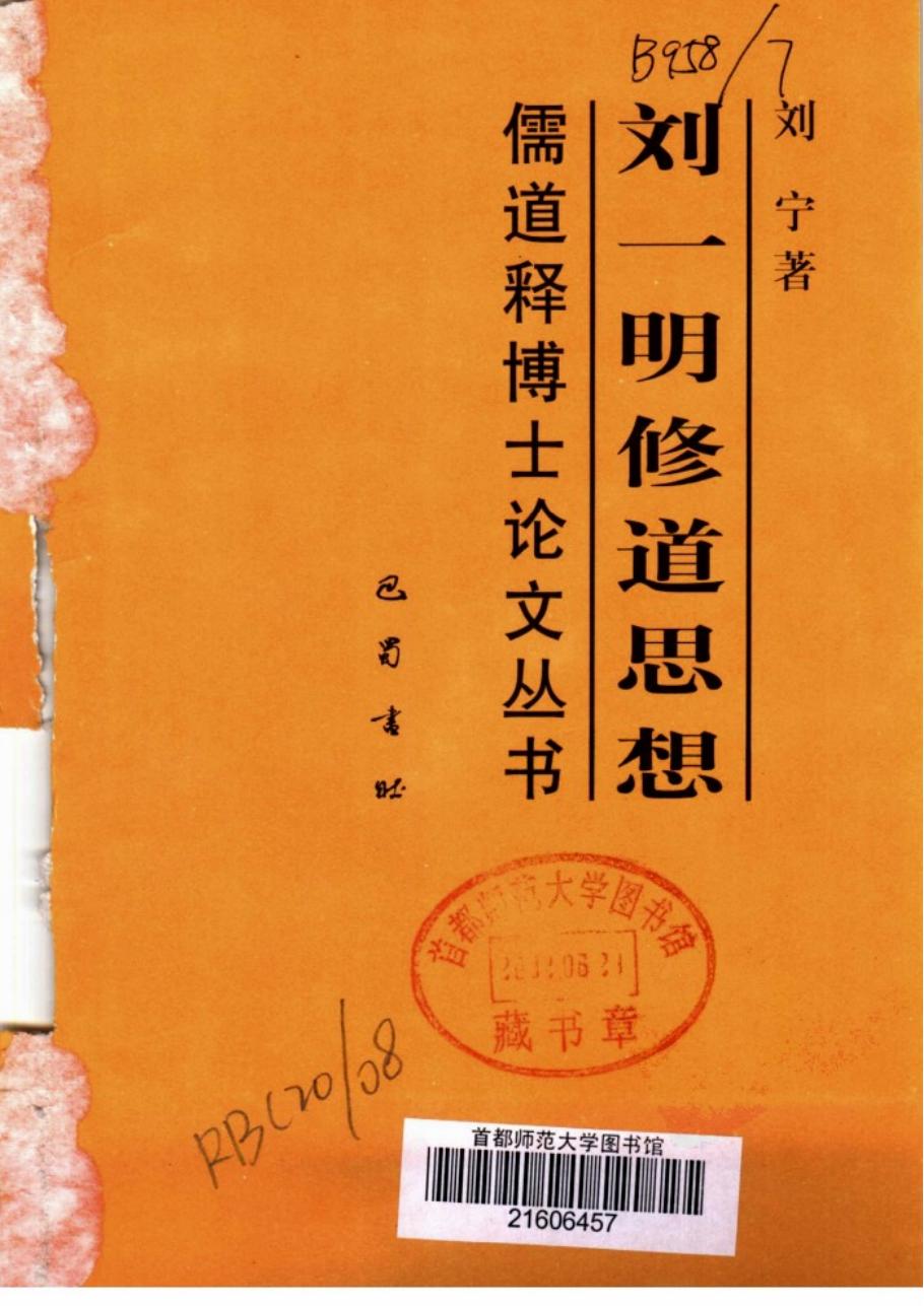预览第1页
