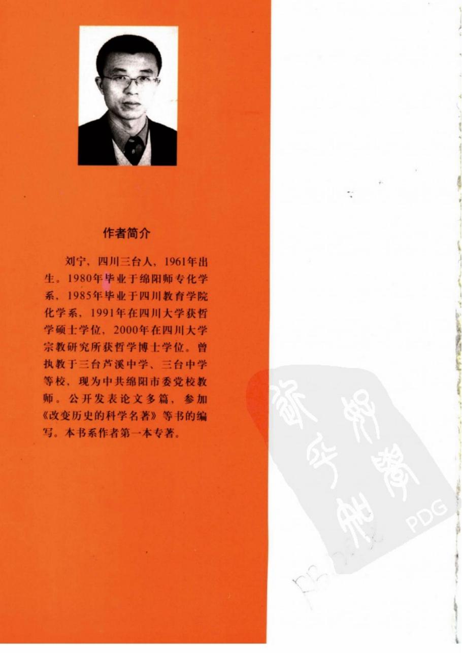 预览第3页