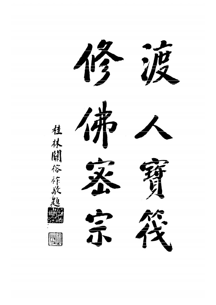 预览第2页