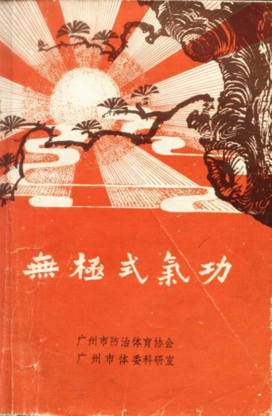 预览第1页