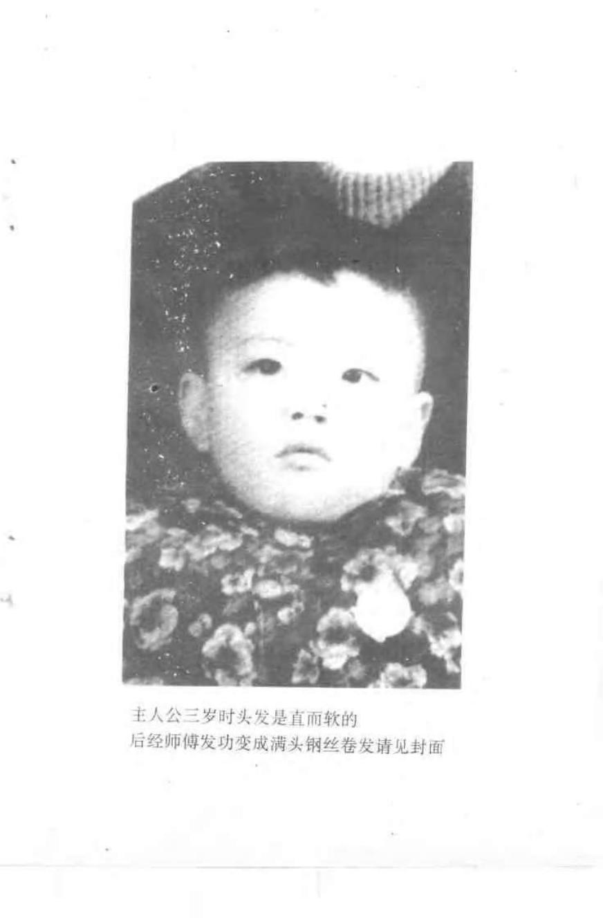 预览第1页