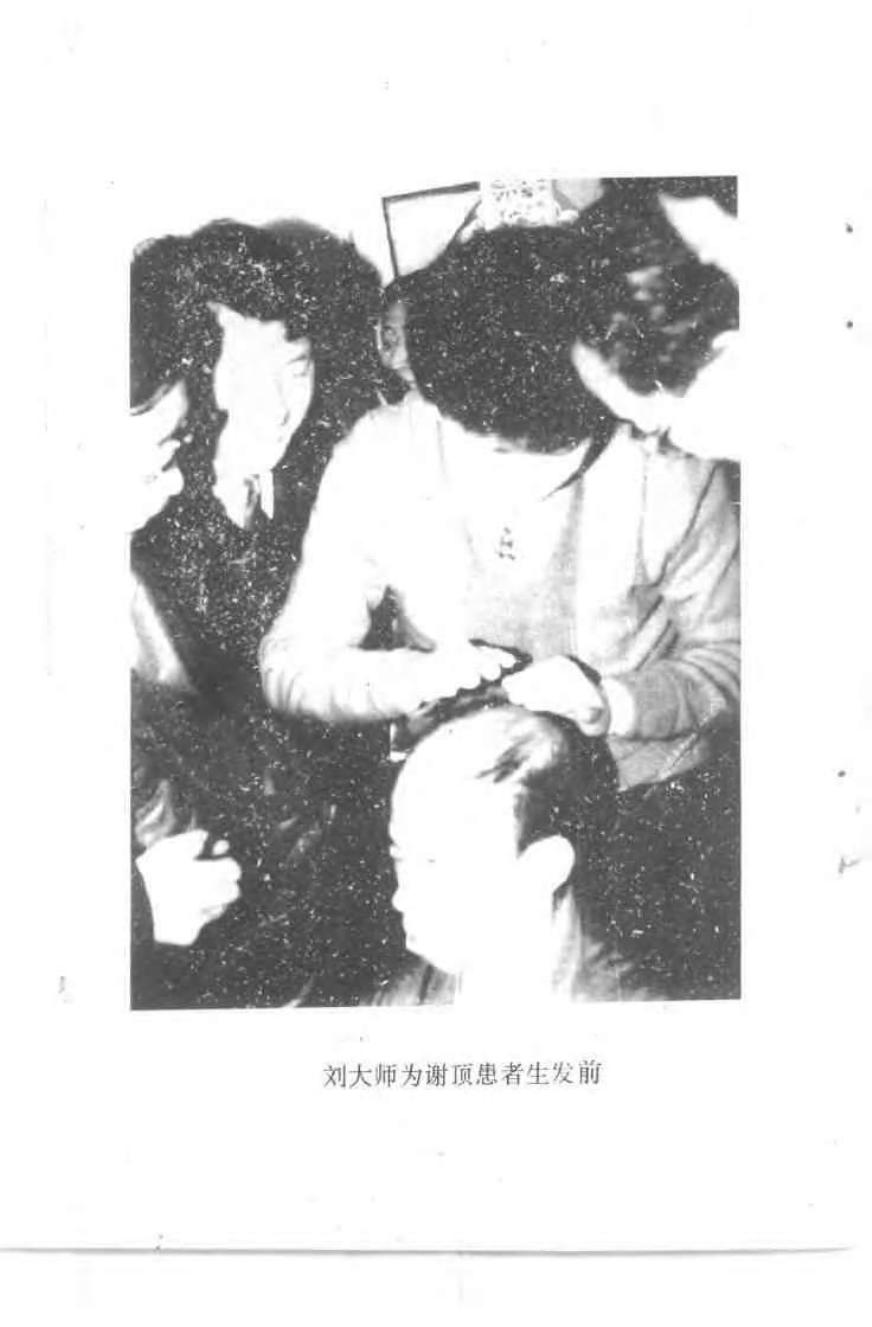 预览第2页