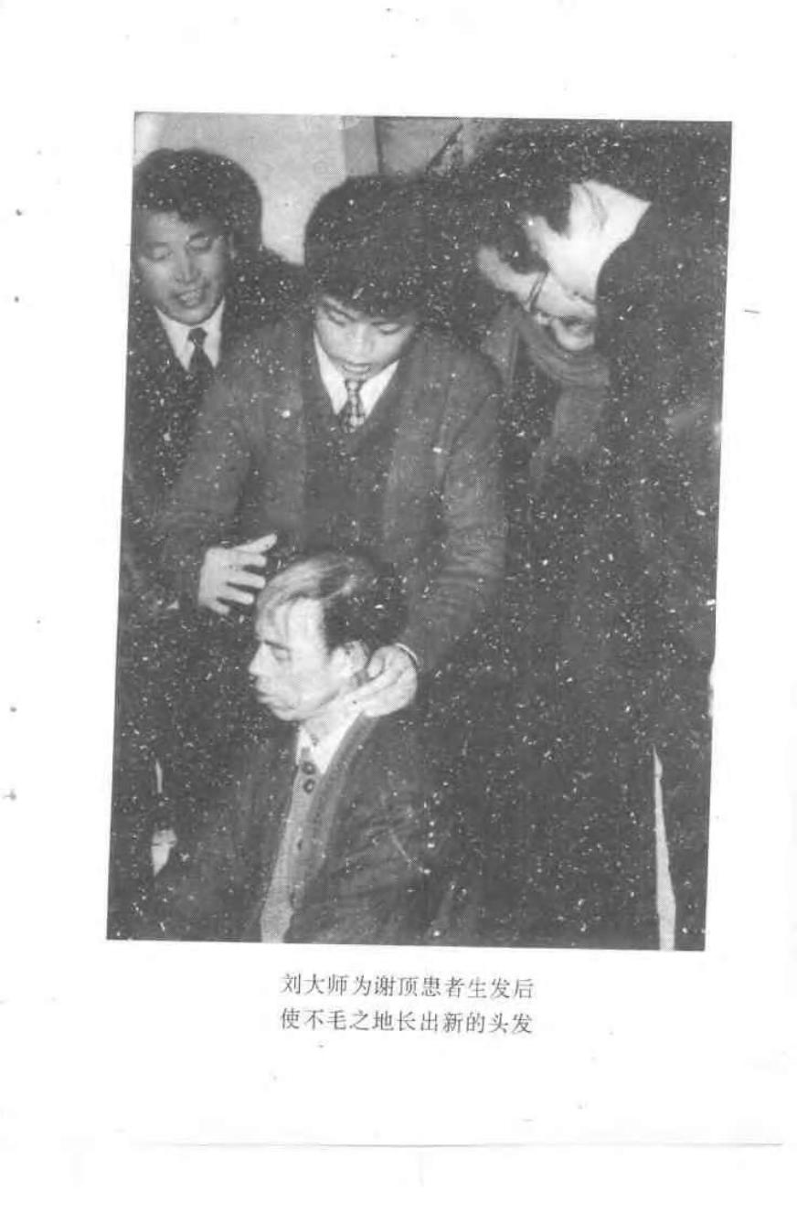 预览第3页