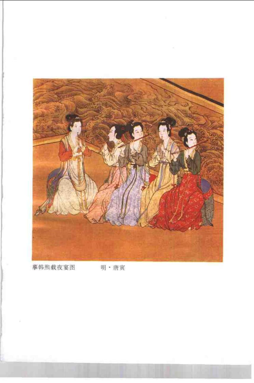 预览第1页