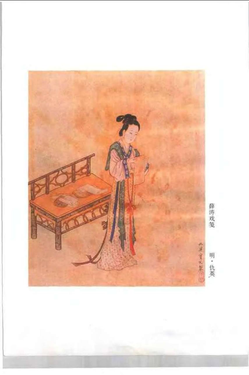 预览第3页