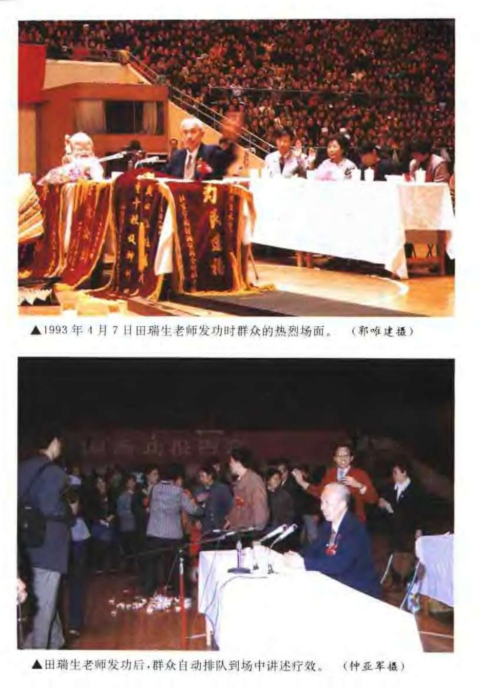 预览第2页