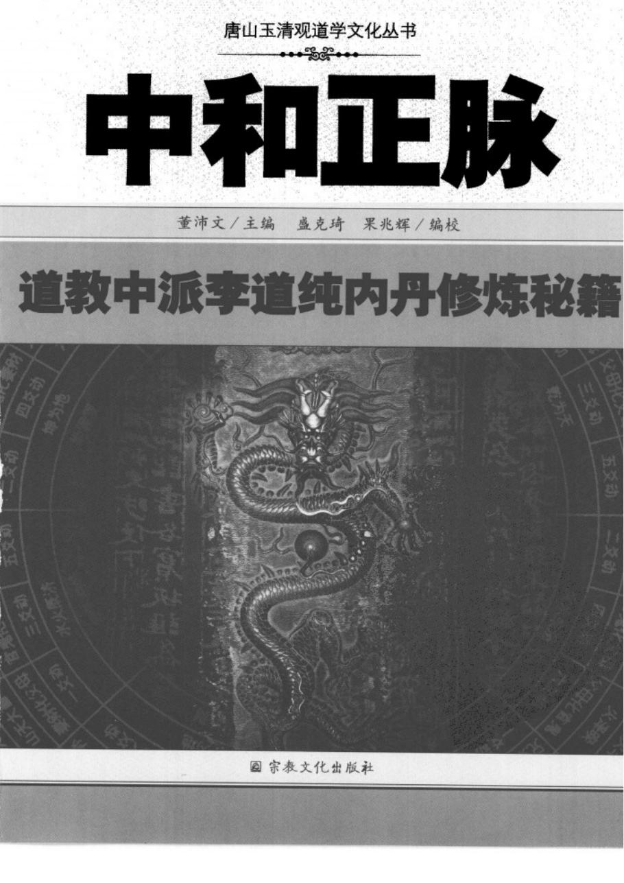 预览第1页