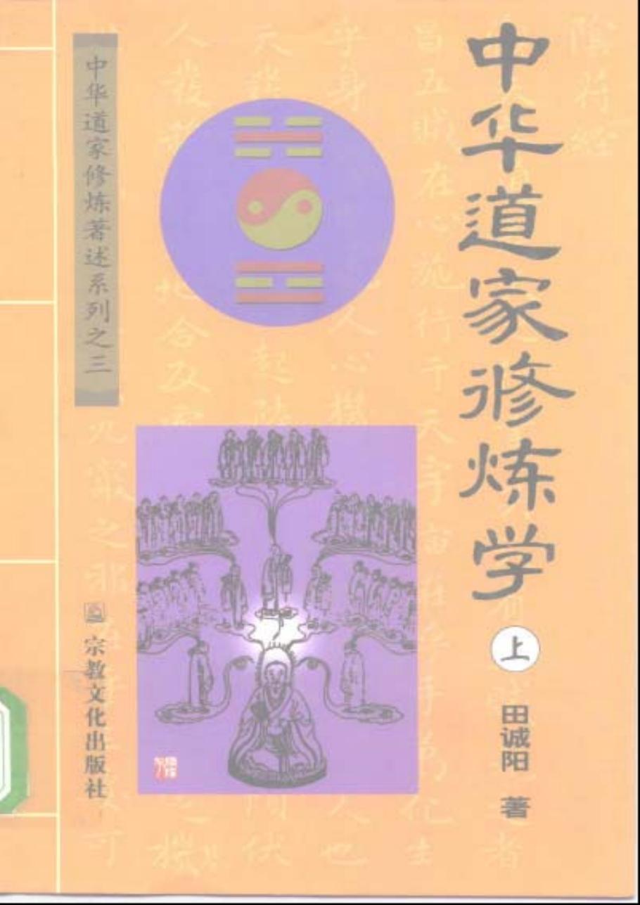 预览第1页