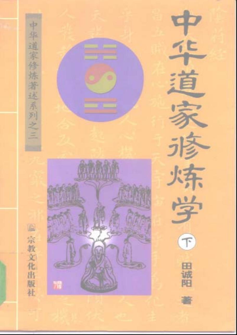 预览第2页