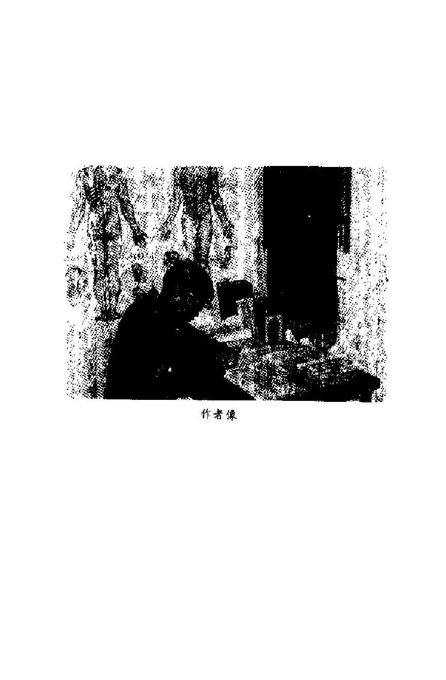 预览第1页